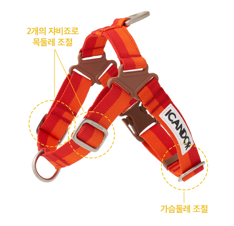 No-Pull Harness | Forest